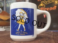 Vintge Morton Salt 50s Umbrella Girl Mug (MA810) 
