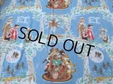 Vintage ET Flat Sheet (MA825)