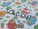 Vintage Animals Flat Sheet (MA818)