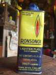 画像1: Vintage Ronsonol Handy Oil Can (MA838)  (1)