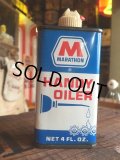 Vintage Marathon Handy Oil Can (MA837)