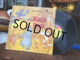 70s Vintage LP Jungle Book (MA841) 