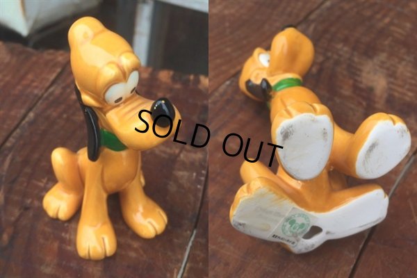 画像3: Vintage Disney Pluto Ceramic Figure (MA855)