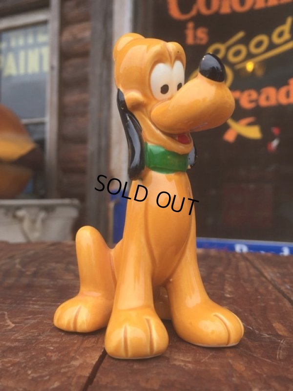 画像1: Vintage Disney Pluto Ceramic Figure (MA855)