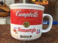 画像1: Vintage Campbell Kids Mug (MA931) (1)