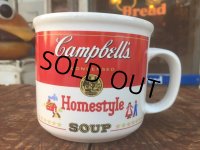 Vintage Campbell Kids Mug (MA931)