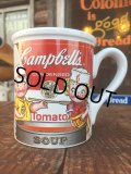 Vintage Campbell Kids Mug (MA930)