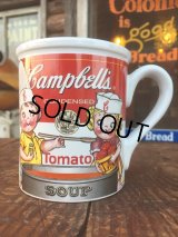 Vintage Campbell Kids Mug (MA930)