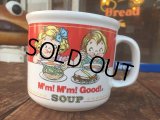 Vintage Campbell Kids Mug (MA929)