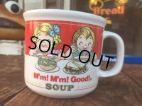 Vintage Campbell Kids Mug (MA929)