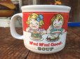 画像2: Vintage Campbell Kids Mug (MA929) (2)