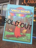 80s Vintage Coloring Book Yogi Bear (MA940)