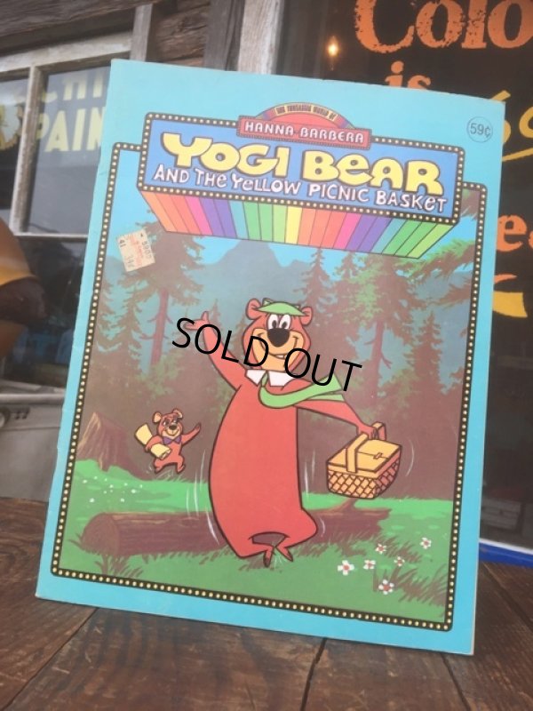 画像1: 80s Vintage Coloring Book Yogi Bear (MA940)