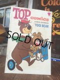 60s Vintage Comic Yogi Bear (MA932)