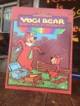 画像1: 80s Vintage Coloring Book Yogi Bear (MA942) (1)