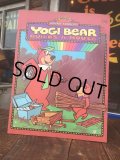 80s Vintage Coloring Book Yogi Bear (MA942)