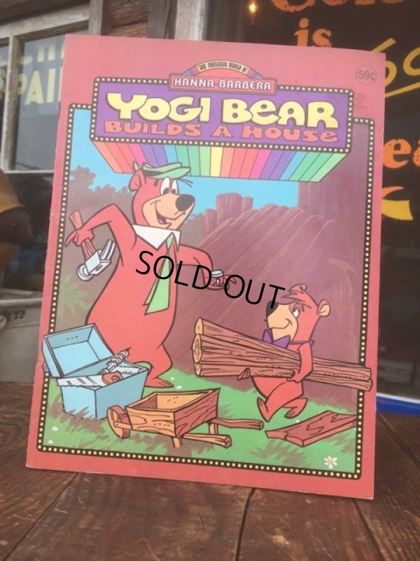 画像1: 80s Vintage Coloring Book Yogi Bear (MA942)