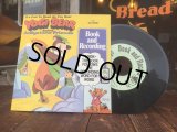 80s Vintage Book & Record Yogi Bear and His Jellystone Friends (MA937)