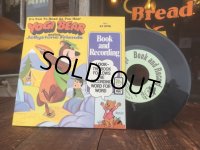 80s Vintage Book & Record Yogi Bear and His Jellystone Friends (MA937)