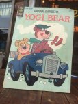 画像1: 60s Vintage Comic Yogi Bear (MA934) (1)