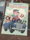 60s Vintage Comic Yogi Bear (MA934)