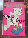 70s Vintage Comic TOM & JERRY (MA946)