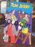 70s Vintage Comic TOM & JERRY (MA951)