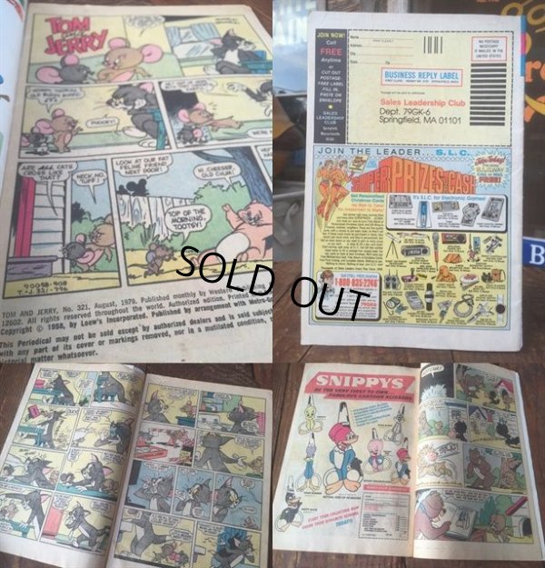 画像2: 70s Vintage Comic TOM & JERRY (MA951)