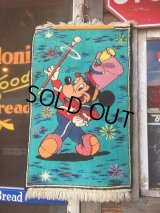 60s Vintage Marching Band Leader Mickey Rug (MA955)