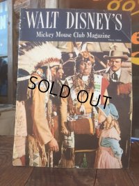 50s Vintage Walt Disney's MMC Magazine (MA966)