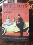 画像1: 50s Vintage Walt Disney's MMC Magazine (MA968) (1)