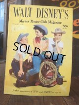 50s Vintage Walt Disney's MMC Magazine (MA969)