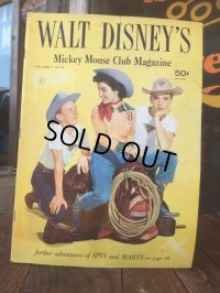 50s Vintage Walt Disney's MMC Magazine (MA969)