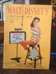 画像1: 50s Vintage Walt Disney's Magazine (MA963) (1)