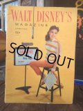 50s Vintage Walt Disney's Magazine (MA963)