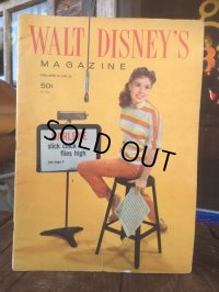 50s Vintage Walt Disney's Magazine (MA963)