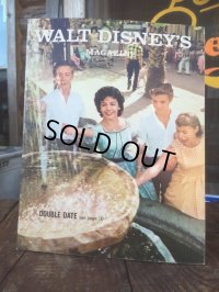 50s Vintage Walt Disney's Magazine (MA960)