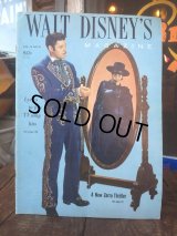 50s Vintage Walt Disney's Magazine (MA965)