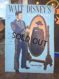 50s Vintage Walt Disney's Magazine (MA965)