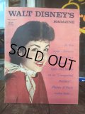 50s Vintage Walt Disney's Magazine (MA961)