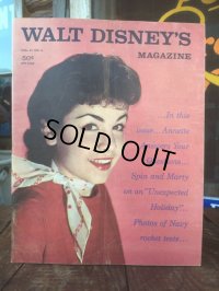 50s Vintage Walt Disney's Magazine (MA961)