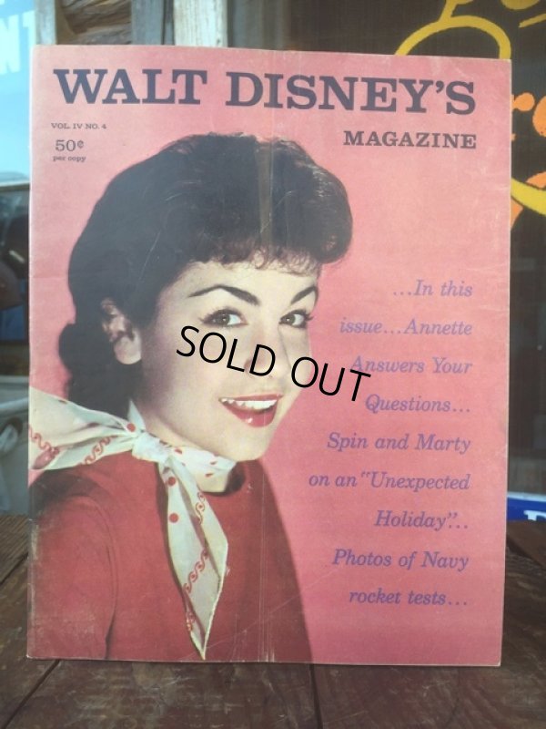 画像1: 50s Vintage Walt Disney's Magazine (MA961)