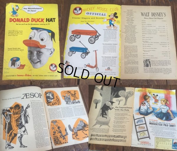 画像2: 50s Vintage Walt Disney's MMC Magazine (MA966)