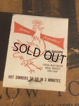 Vintage Matchbook Phillips Chiken Pie (MA5608)