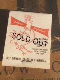 Vintage Matchbook Phillips Chiken Pie (MA5608)