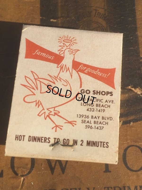 画像1: Vintage Matchbook Phillips Chiken Pie (MA5608)