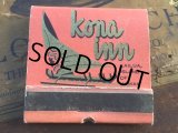 Vintage Matchbook Kona Inn (MA5719)
