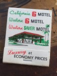 画像1: Vintage Matchbook MOTEL 6 (MA5568) (1)