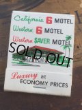 Vintage Matchbook MOTEL 6 (MA5568)