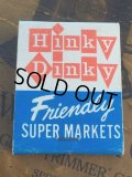 Vintage Matchbook Hinky Dinky Super Markets (MA5697)